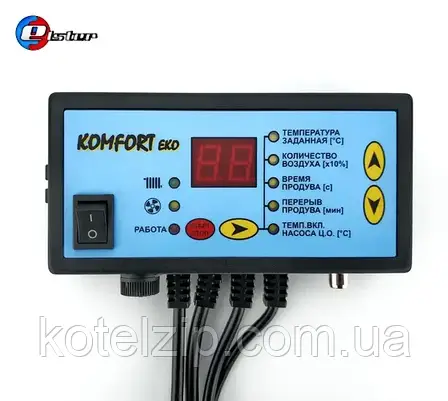 Автоматика для котла Komfort EKO B N11, фото 1