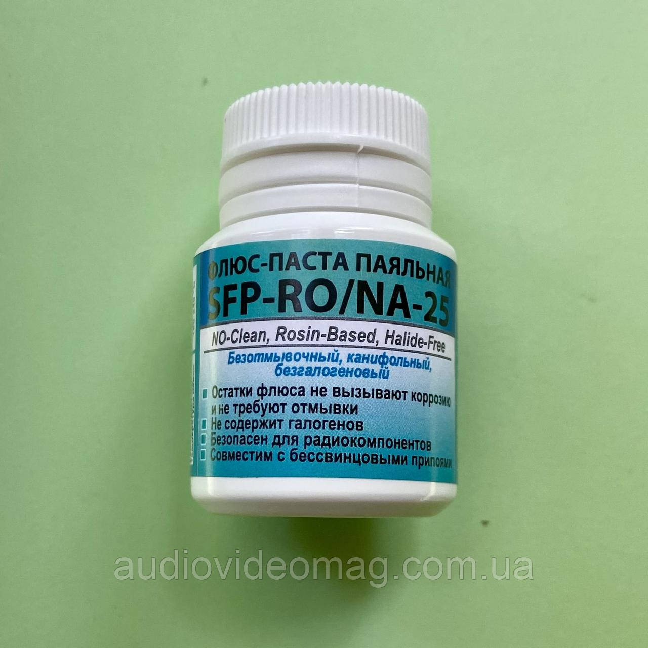 Паяльна паста, флюс SFP-RO/NA-25, аналог Ф2000, 20 грам, фото 1