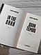 Книга "Докі темно" Книга 2 Карі Хантер, фото 3