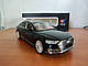 Audi A8. 21.5 см. Масштаб 1:24. Звукові, світлові ефекти. - фото 3 - id-p2226458245