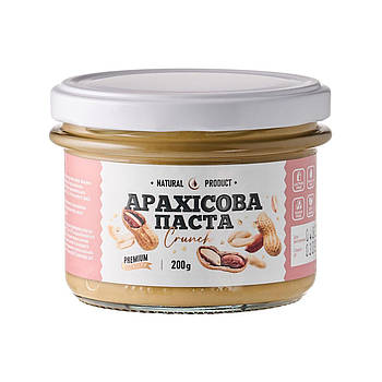 Арахісова паста кранч (хрумка), Organic Oils, 200 г