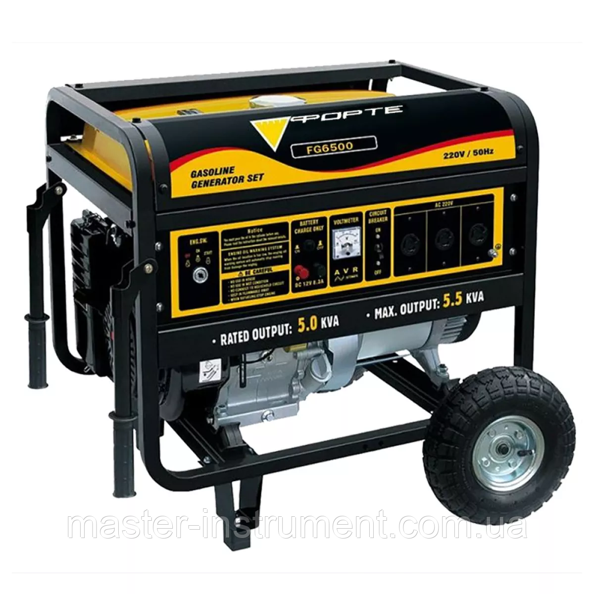 Електрогенератор FORTE FG6500