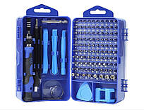 Набір викруток та біт для електроніки - 115 елементів