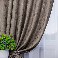 Ткань для штор шенилл мрамор. Шторная ткань цвет серо-коричневый