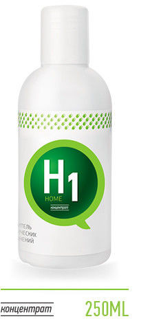 Засіб від неприємних запахів з пробіотиком H1, від органічного бруду: (масляного, нафтомаслянного, жирового)