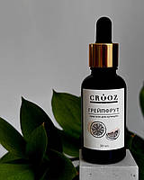 Crooz Суха олія (грейпфрут) 30мл