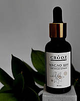 Crooz Суха олія (мандарин) 30мл