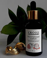 Crooz Суха олія (Полуничний сироп)  30 мл, шт