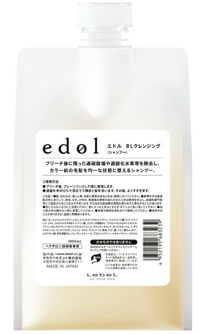 LebeL Edol BL Cleansing Shampoo 1000 мл. Шампунь після процедури фарбування