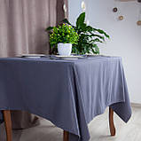 Скатертина "Aquastop" 150*220 см водовідштовхувальна Dark Gray, фото 4