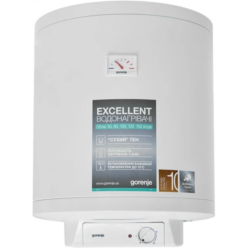 Водонагрівач Gorenje GBF 50 V9