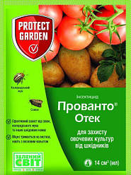 Інсектицид Прованто Отек (Протеус) 14 мл Bayer