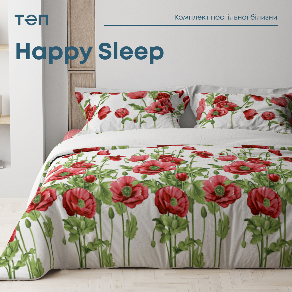 Комплект постільної білизни ТЕП Happy Sleep Маковий букет 50x70 євро