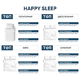 Комплект постільної білизни ТЕП Happy Sleep Біле цвітіння 50x70 євро, фото 10