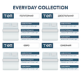 Комплект постільної білизни "Everyday collection" Laly, 70х70 Двоспальний, фото 7