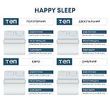 Комплект постільної білизни ТЕП Happy Sleep Мозаїка 50x70 полуторний, фото 6