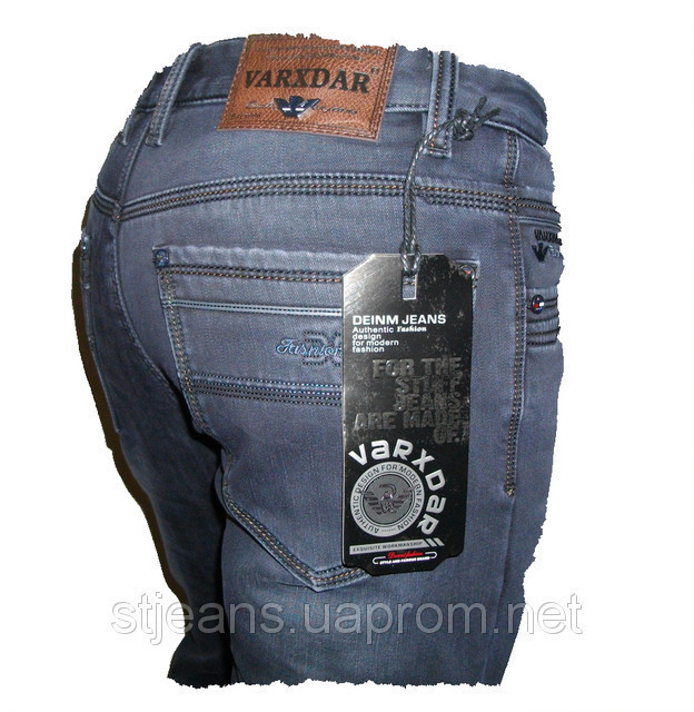 Varxdar denim on sale jeans