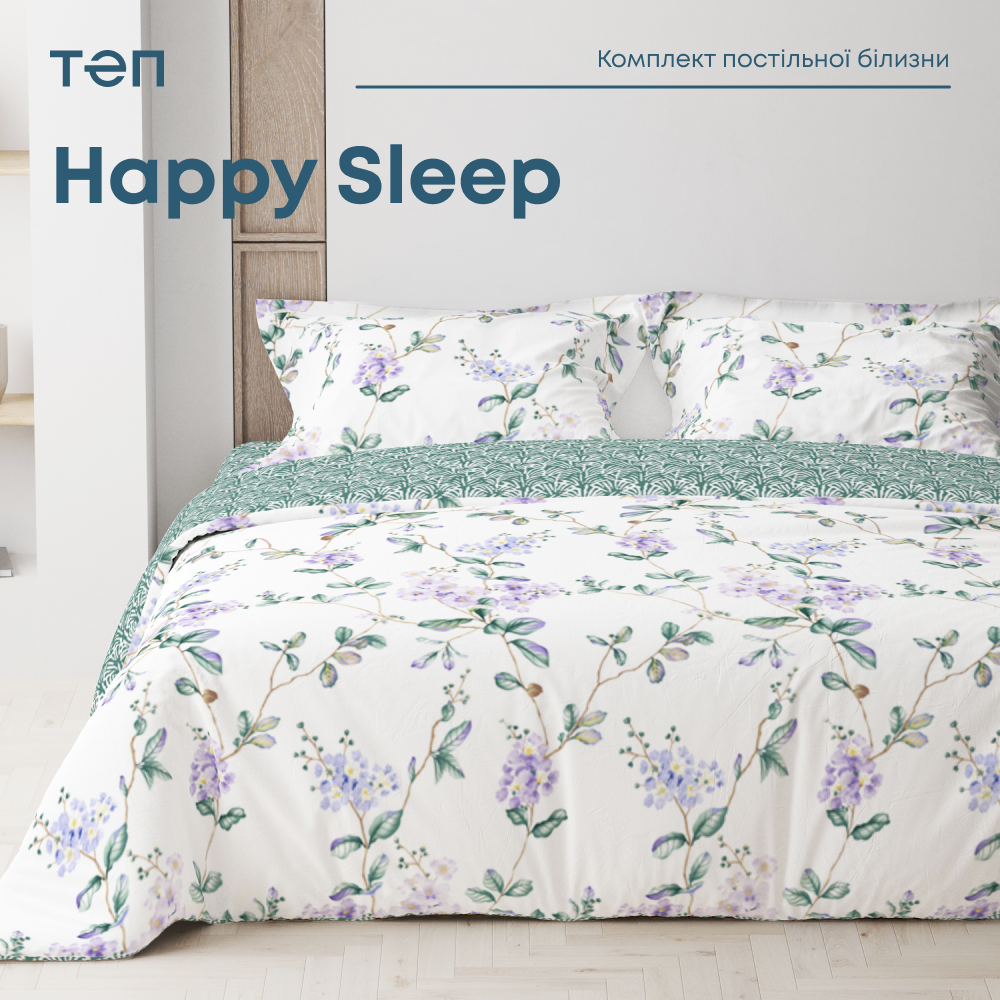 Комплект постільної білизни ТЕП Happy Sleep Весняний сад 50x70 полуторний