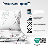 Комплект постільної білизни ТЕП Happy Sleep Біле цвітіння 50x70 євро, фото 4