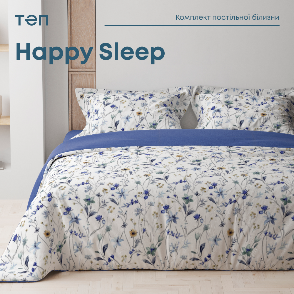 Комплект постільної білизни ТЕП Happy Sleep Summer Bloom 50x70 полуторний