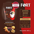 Кава Форт розчинна у гранулах 285 грамів в м'якій упаковці, фото 2