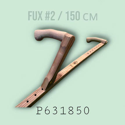 Косовище для коси дерев'яне FUX / ФУКС P631850, 150 см ,1,5 кг (Австрія), фото 3