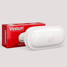 З датчиком руху ЖКХ Vestum