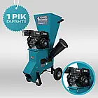 Подрібнювач деревини Konner&Sohnen KS 400WS