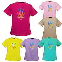 Стильна дитяча футболка для дівчинки Тризуб, 2-16 років