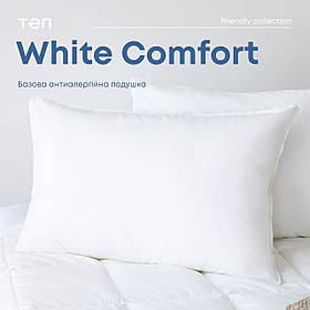 Подушка WHITE COMFORT 50х70 см чохол не стьобаний
