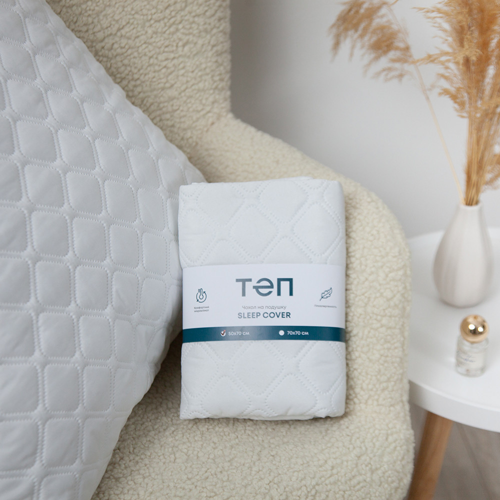 Чохол на подушку SLEEPCOVER 50х70 см, фото 1