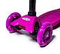 Дитячий самокат MAXI Pink, фото 2