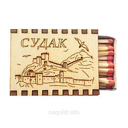 Дерев'яні сірники "Судак: Генуезська фортеця"