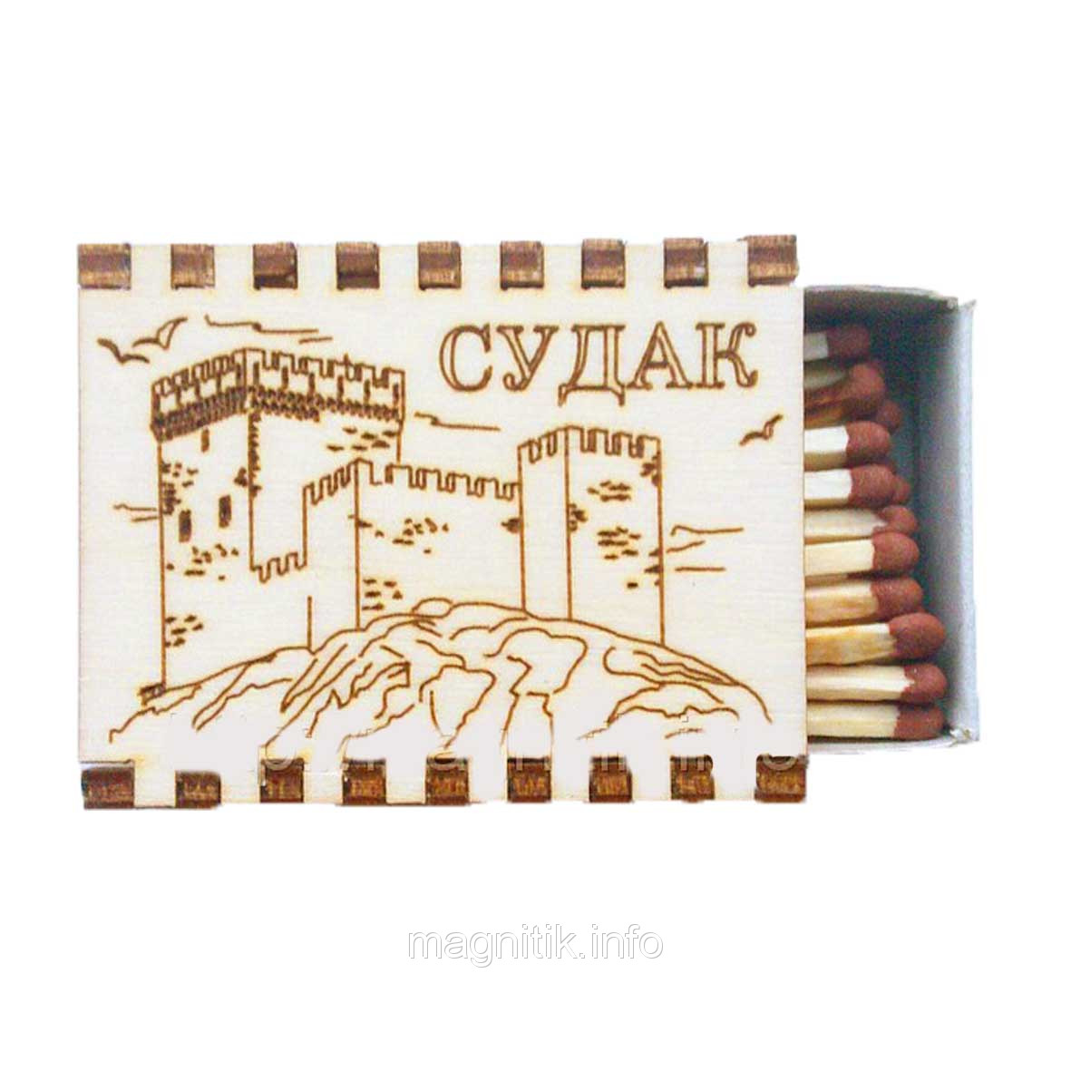 Сірники сувенірні "Судак: Міцність"