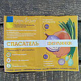 Рятівник цибулі інсектицид 3 мл + фунгицид 12 мл, фото 4
