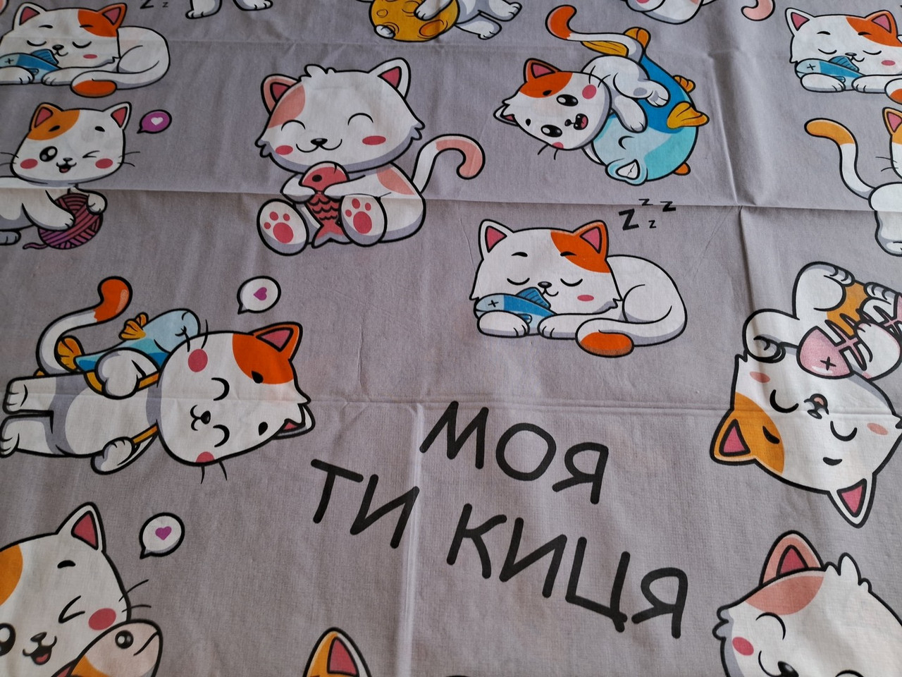 Наволочка бязь 80х80 см., принт: Моя киця, сіре