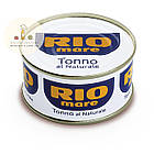 Тунець Rio Mare Tonno al Naturale, у власному соку 160 г., фото 2