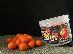 Бойли Pop-up Trinity Baits Squid 10мм 25г smoke orang