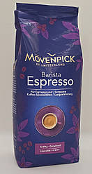Кава в зернах Movenpick Barista Espresso, 1000 г Німеччина