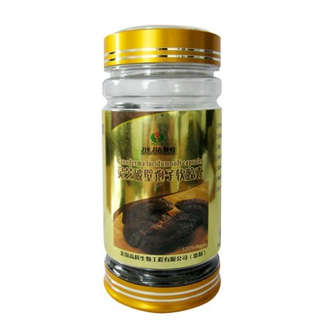 Капсули Лінчжі (Мозговий Кордицепс) Вековий Схід, фото 1