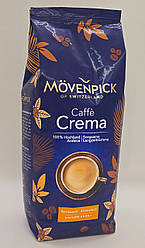 Кава в зернах Movenpick Caffe Crema, 1 кг Німеччина