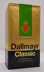 Кава мелена Dallmayr Classic 500г Німеччина