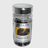 Капсули Лінчжі (Мозговий Кордицепс) Вековий Схід, фото 2