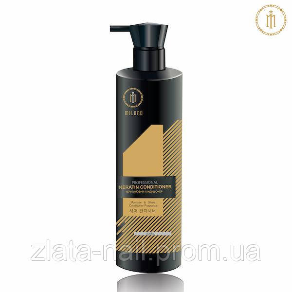 Кондиціонер Кератиновий 500 ml Milano
