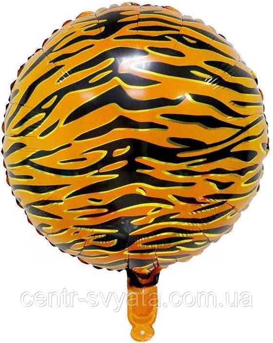 Фольгована кулька КНР 18"(45 см) Коло Тигр