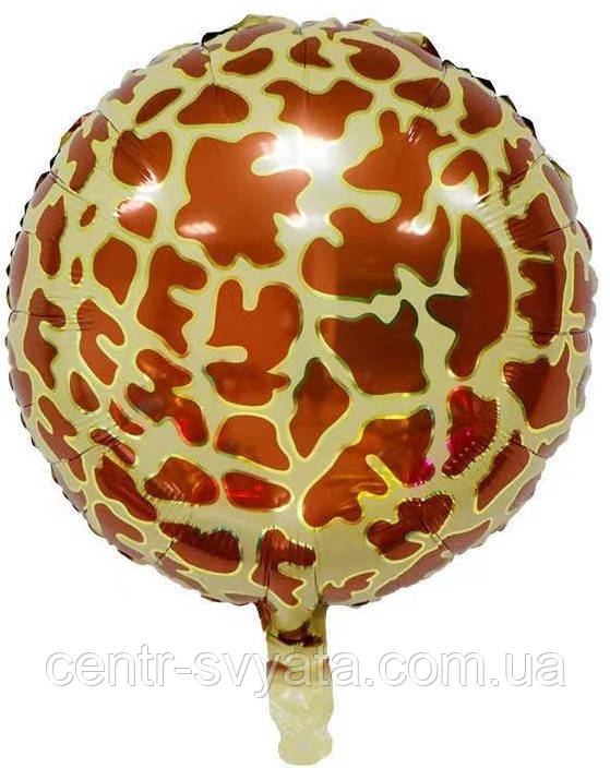 Фольгована кулька КНР 18"(45 см) Коло Жирафа