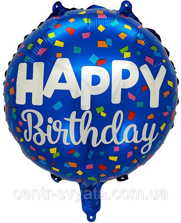 Фольгована кулька КНР 18"(45 см) Коло "Happy Birthday" різнокольорове конфетті на синьому
