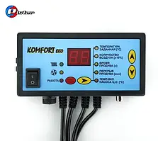 Автоматика для котла Komfort EKO B N11