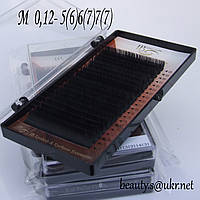 Вії I-Beauty mix M 0,12 5-6-7 мм