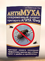 АнтиМуха сучасний аналог препарату Агіта10 г